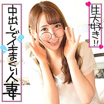 ION-059 Yuika
