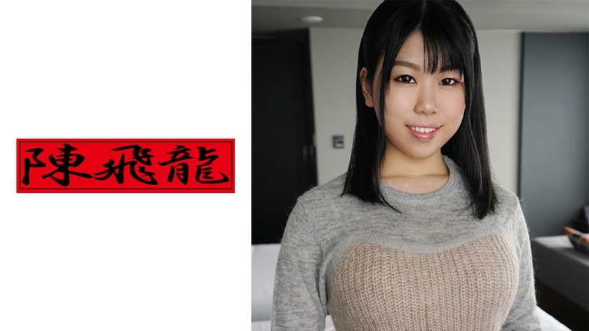 MGFX-102 An Amateur With A G-cup Style Is A Lady From A Prestigious Women's University