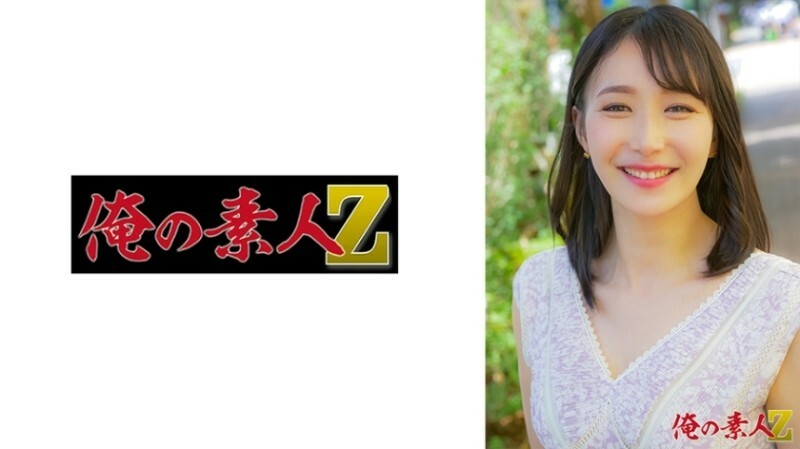 OREH-034 Harumi (27 years old) 3,750 23