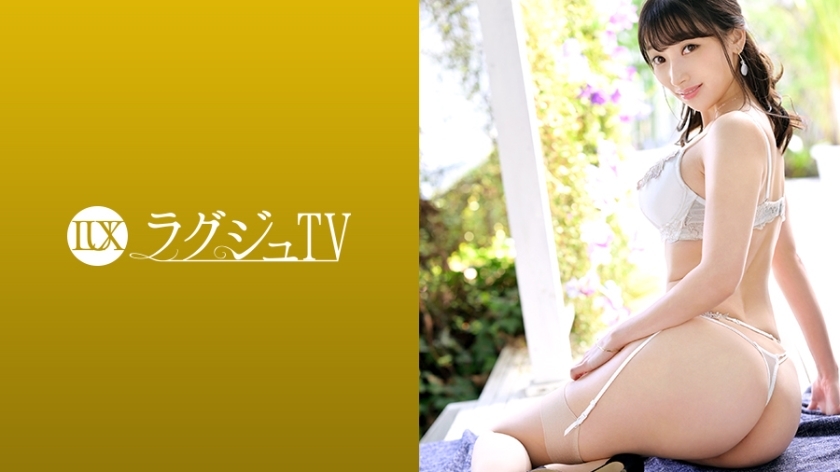 LUXU-1259 Luxury TV 1238 "I want men in the world to get excited without my nasty appearance …" A beautiful bank clerk appears on AV to fulfill her obscene desire! Plump soft milk that is rubbed! Hairless cracks where love juice drips with exc